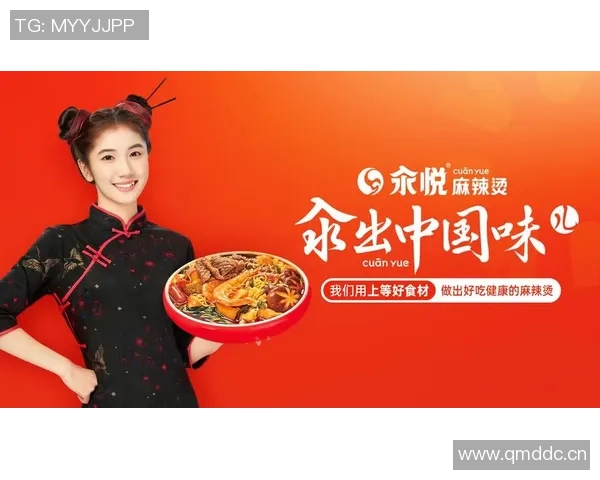 特色美食加盟助力创业者轻松开店打造独具特色的餐饮品牌 特色美食加盟助力创业者轻松开店打造独具特色的餐饮品牌